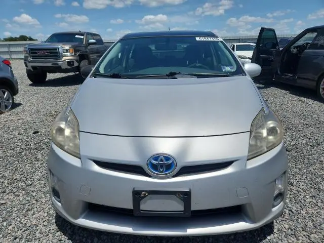 2011 TOYOTA PRIUS FOUR  