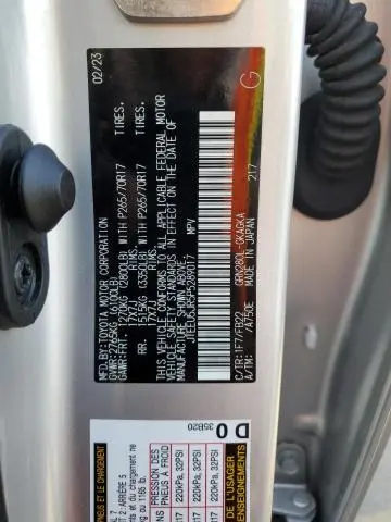 2023 TOYOTA 4RUNNER SR5  