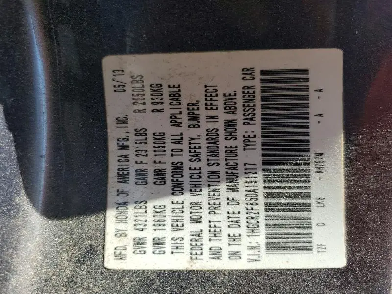 2013 HONDA ACCORD EXL  
