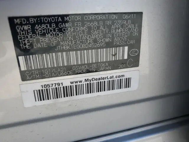 2011 LEXUS ES 350  