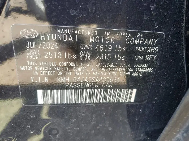 2025 HYUNDAI SONATA SEL  