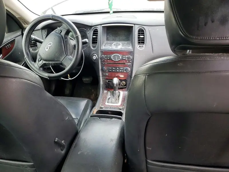 2017 INFINITI QX50 BASE  