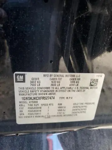 2015 CHEVROLET SUBURBAN K1500 LT  