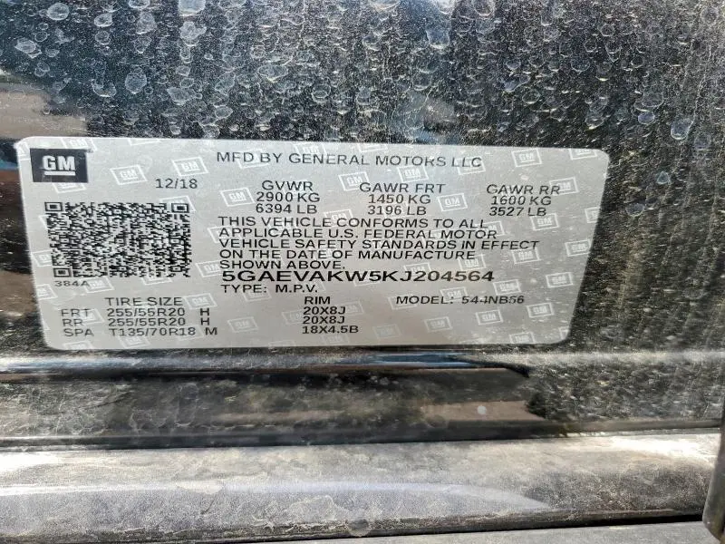 2019 BUICK ENCLAVE ESSENCE  