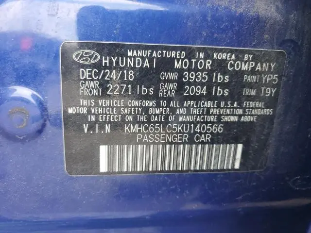 2019 HYUNDAI IONIQ BLUE  