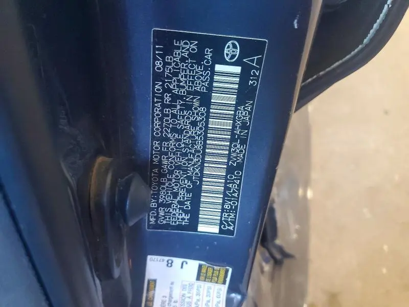 2011 TOYOTA PRIUS FOUR  