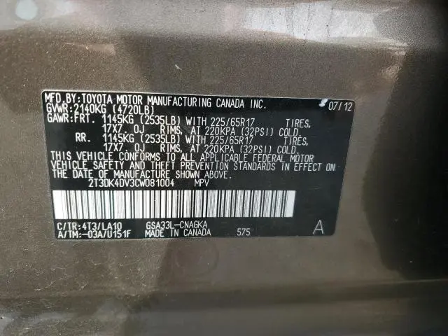 2012 TOYOTA RAV4 LIMITED  