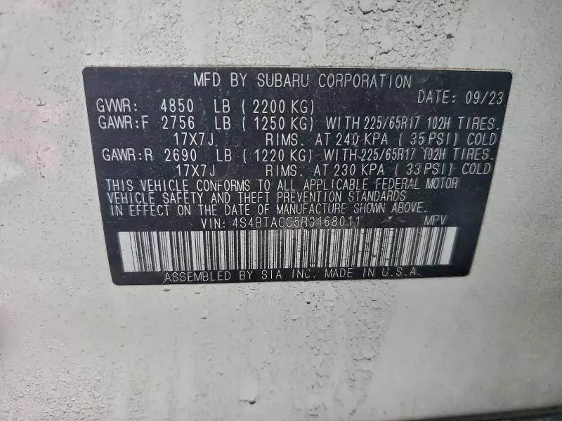 2024 SUBARU OUTBACK PREMIUM  
