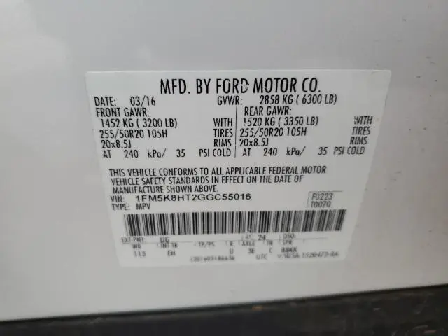 2016 FORD EXPLORER PLATINUM  