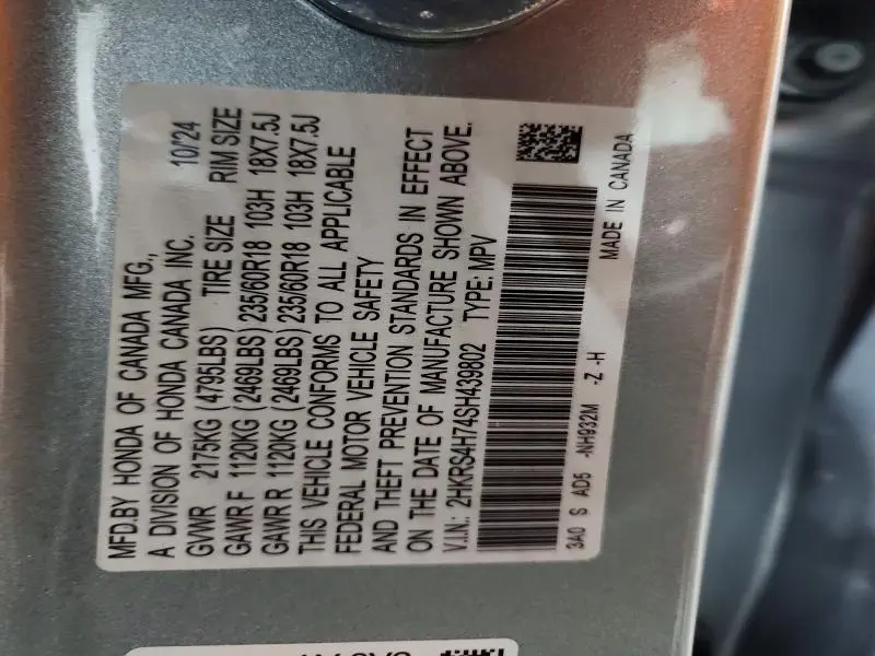 2025 HONDA CR-V EXL  
