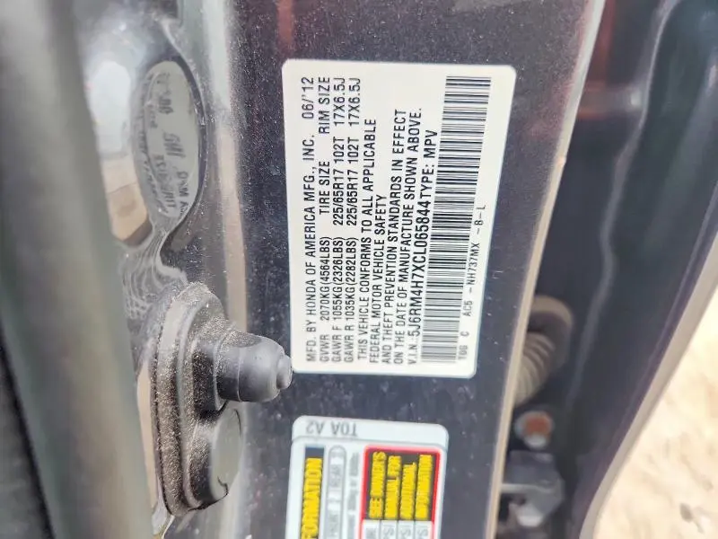 2012 HONDA CR-V EXL  