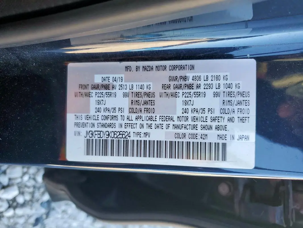 2019 MAZDA CX-5 GRAND TOURING RESERVE  