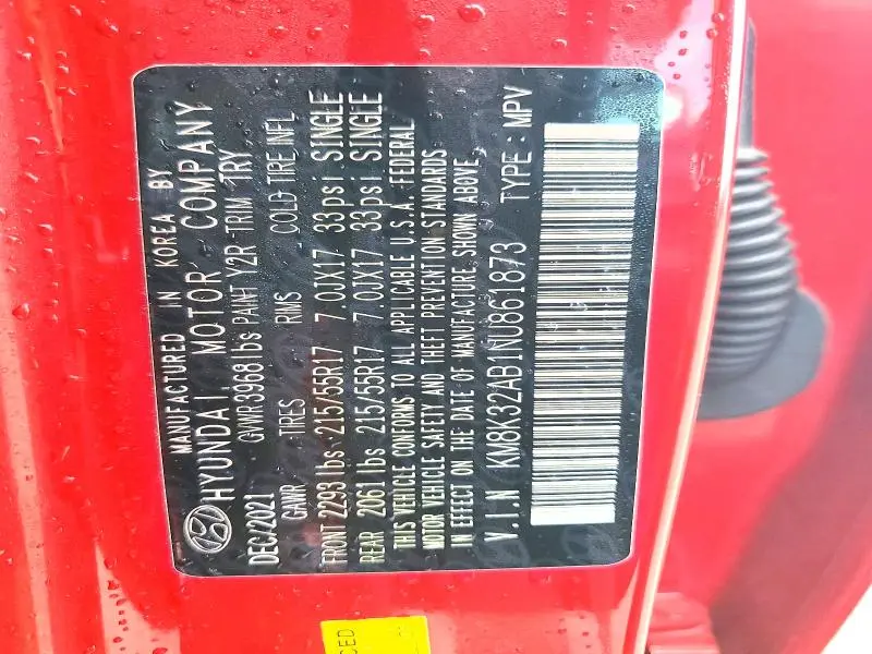 2022 HYUNDAI KONA SEL  