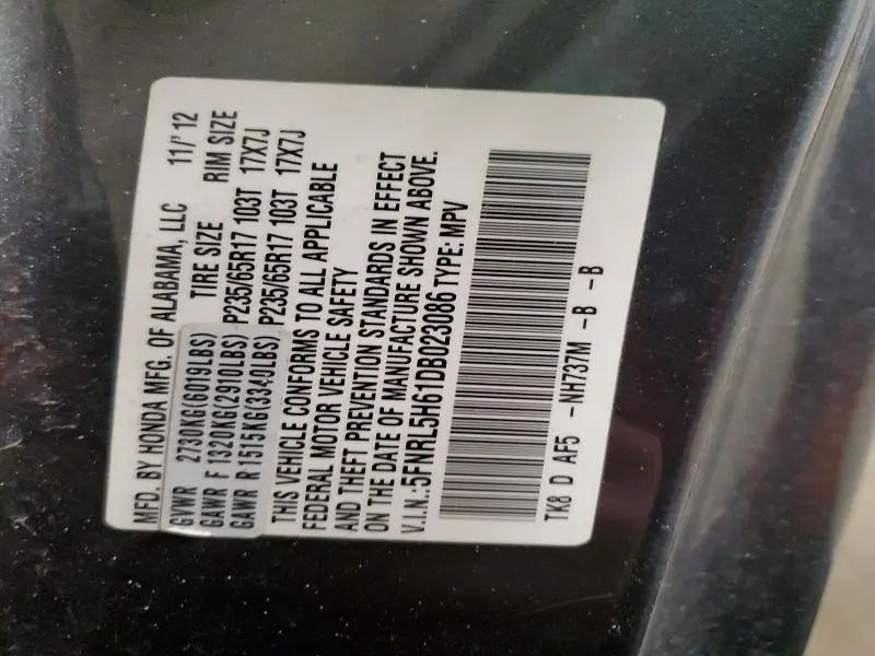 2013 HONDA ODYSSEY EXL  