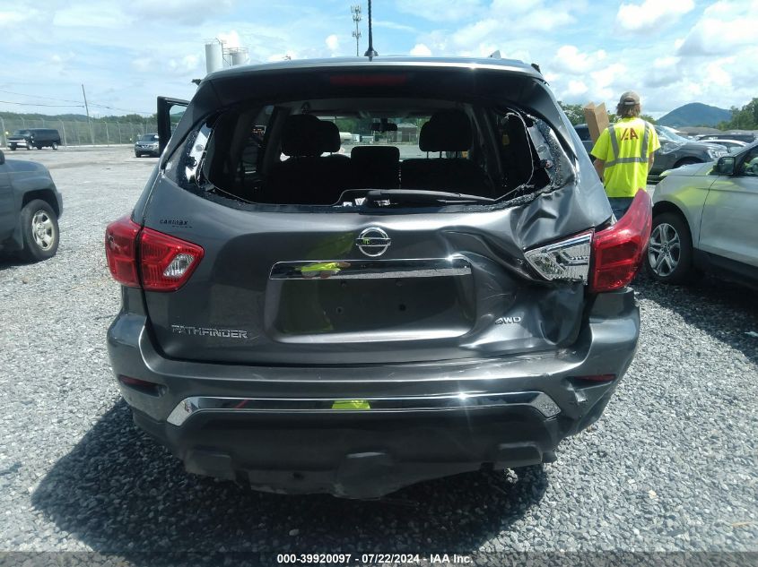 2018 NISSAN PATHFINDER S