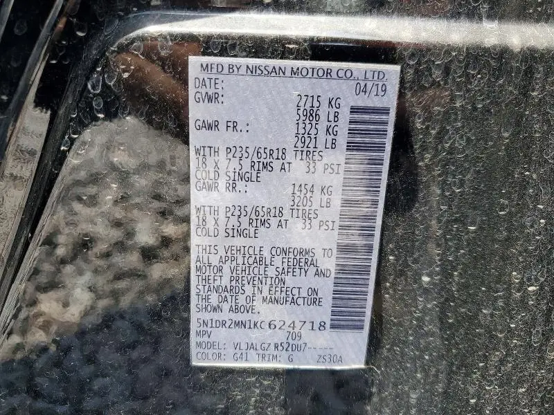 2019 NISSAN PATHFINDER SL  