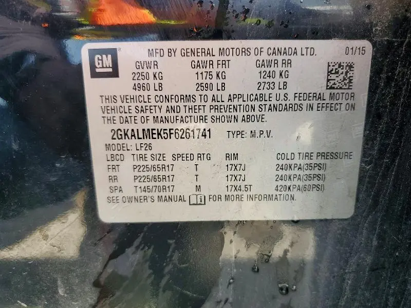 2015 GMC TERRAIN SLE  