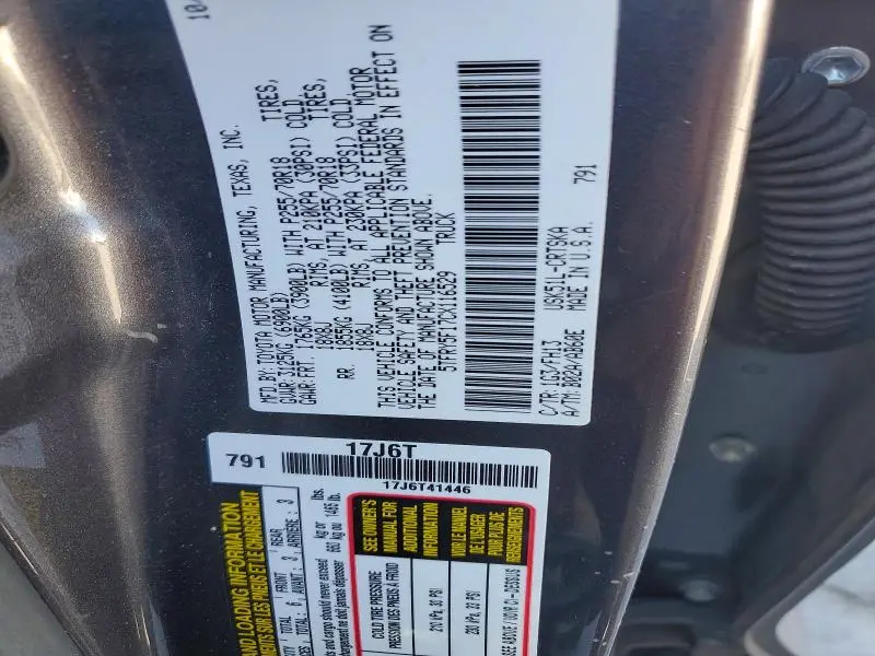 2012 TOYOTA TUNDRA DOUBLE CAB SR5  