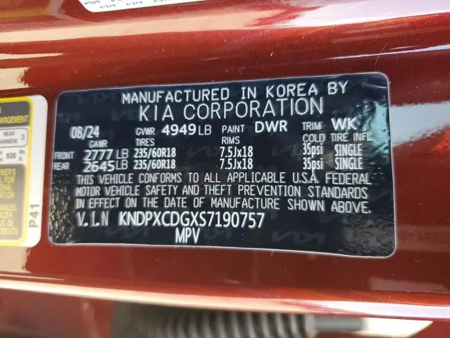 2025 KIA SPORTAGE SX PRESTIGE  