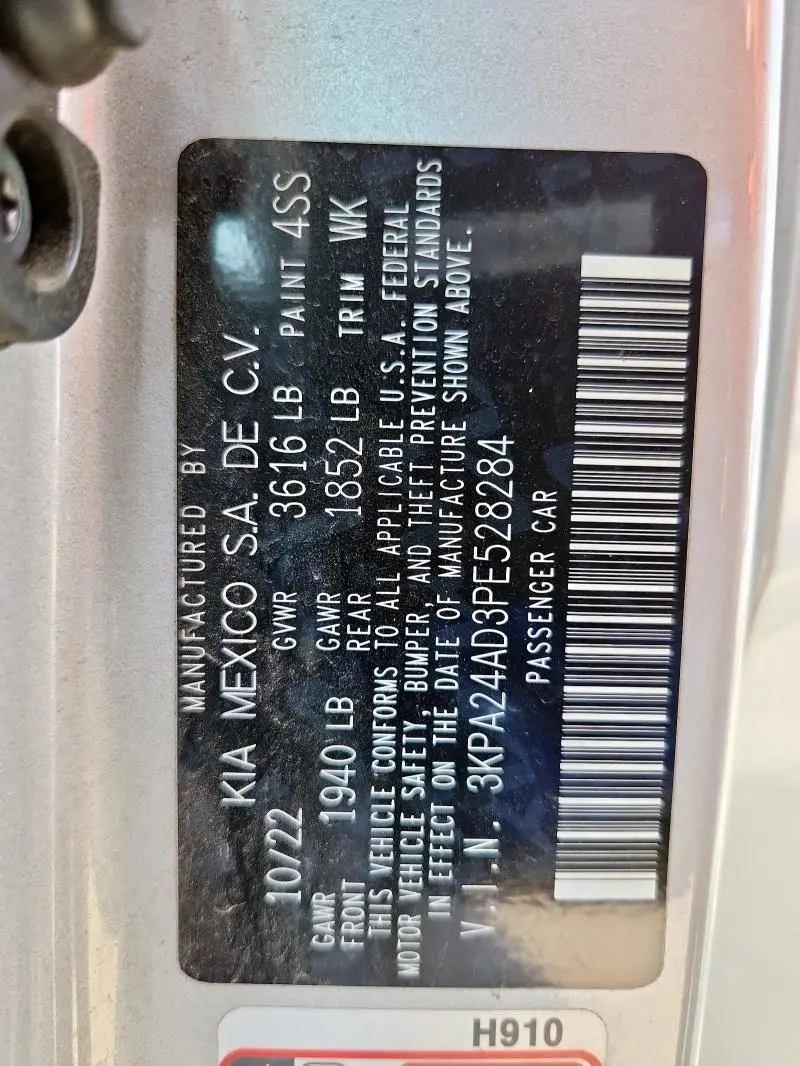 2023 KIA RIO LX  