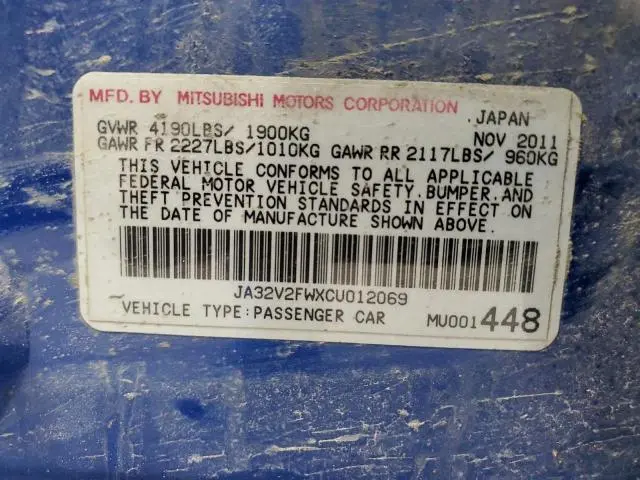 2012 MITSUBISHI LANCER SE  