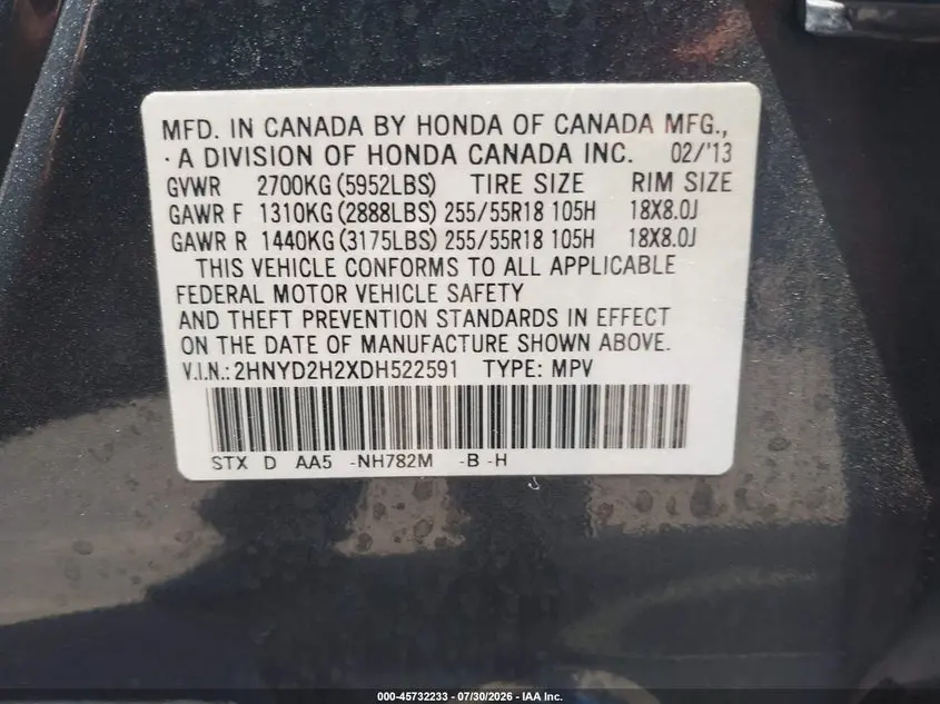 2013 ACURA MDX  