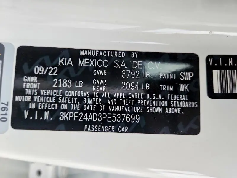 2023 KIA FORTE LXS  