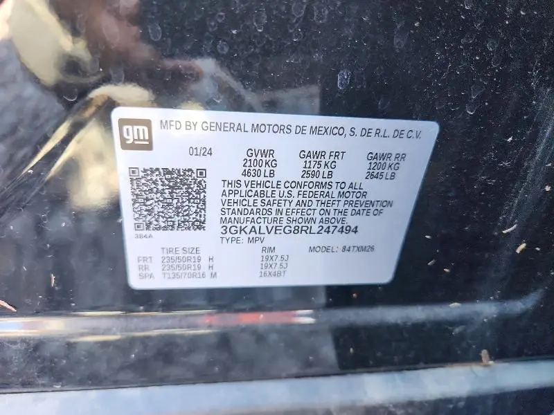2024 GMC TERRAIN SLT  