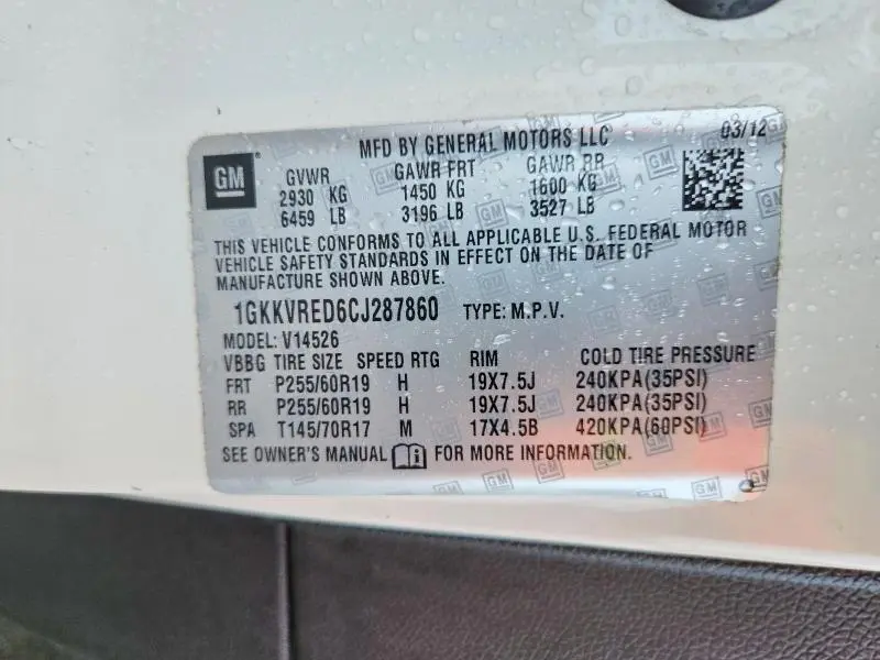 2012 GMC ACADIA SLT-1  