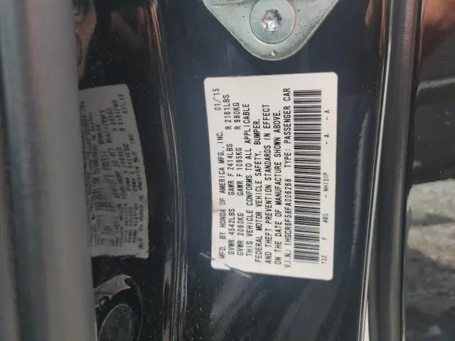 2015 HONDA ACCORD HYBRID EXL