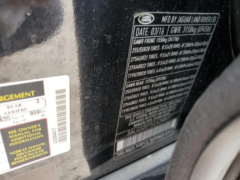 2016 LAND ROVER RANGE ROVER SUPERCHARGED  