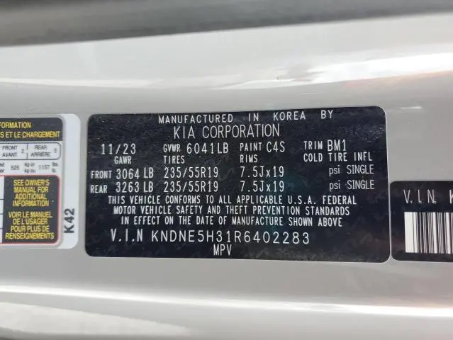 2024 KIA CARNIVAL SX  