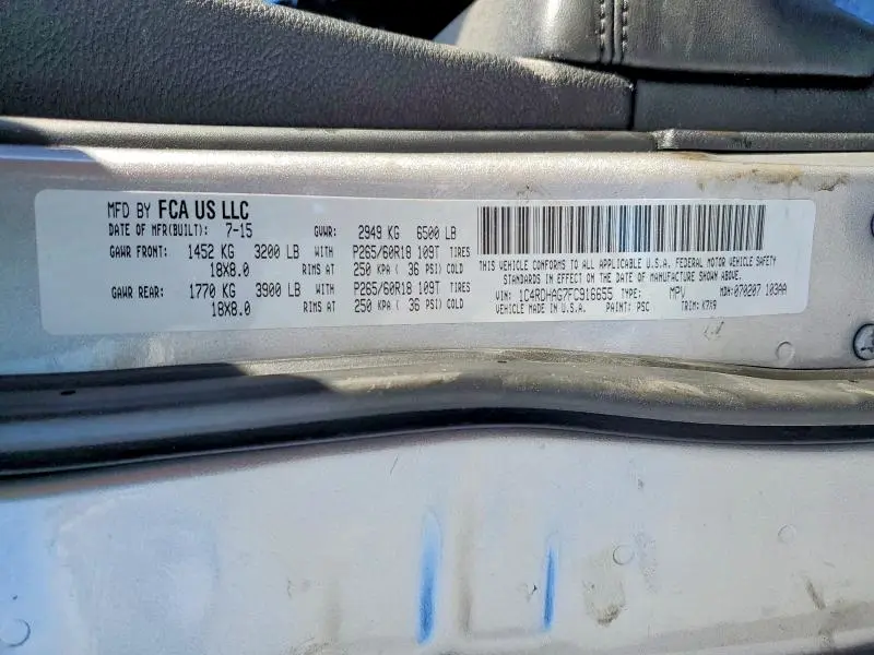 2015 DODGE DURANGO SXT  