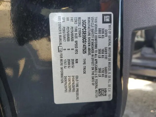 2012 CHEVROLET SILVERADO C1500 LT  