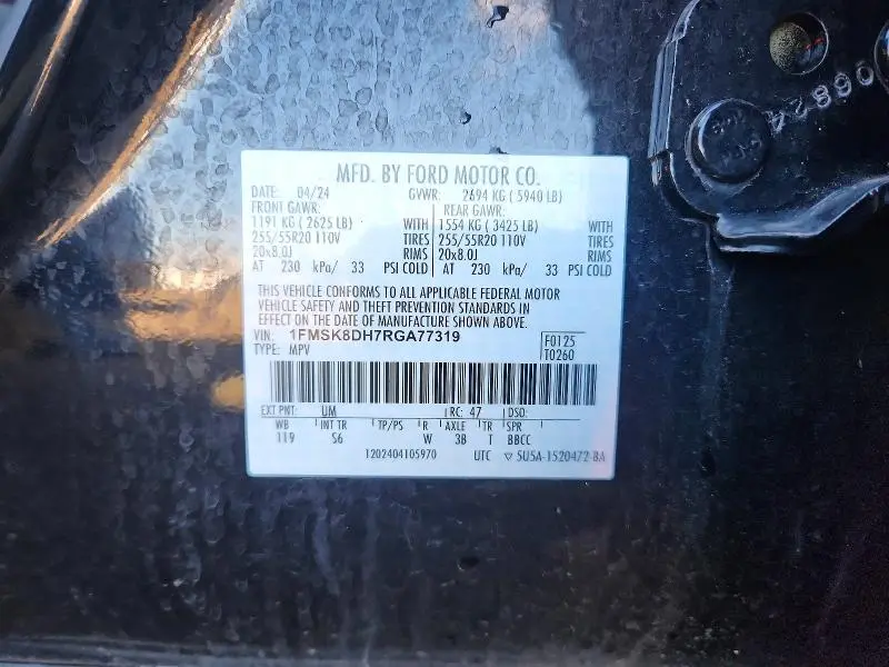 2024 FORD EXPLORER   