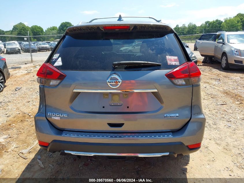 2020 NISSAN ROGUE S FWD