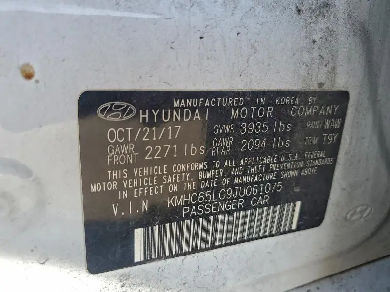 2018 HYUNDAI IONIQ BLUE  