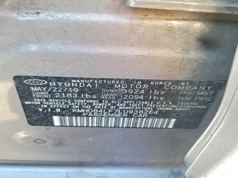 2020 HYUNDAI ELANTRA SEL  