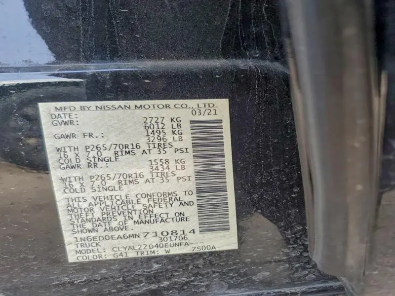 2021 NISSAN FRONTIER S  