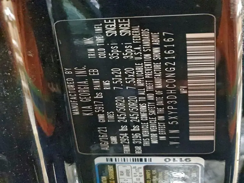 2022 KIA TELLURIDE EX  