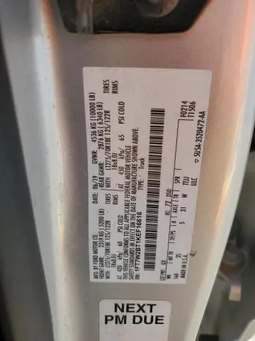 2019 FORD F250 SUPER DUTY  
