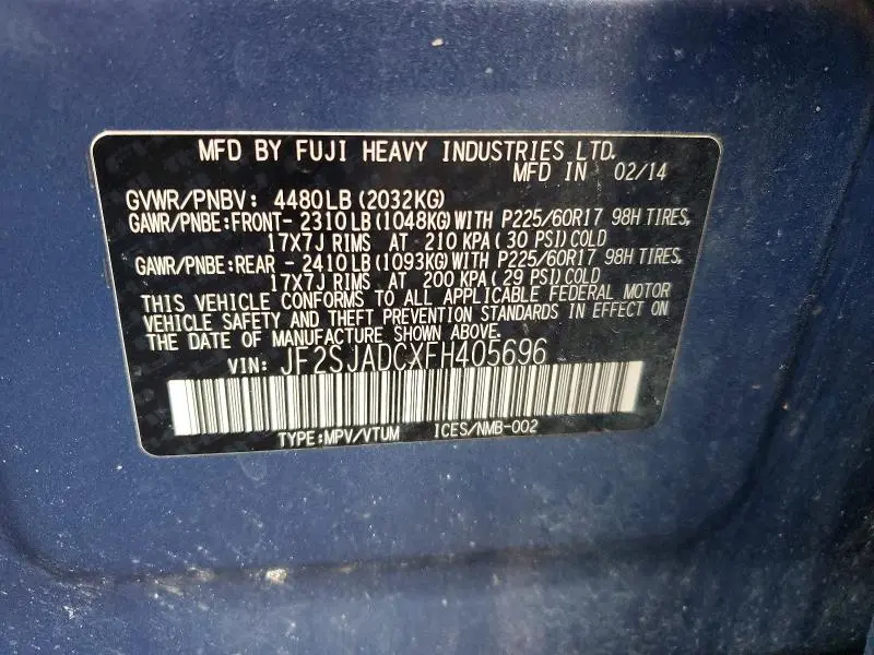 2015 SUBARU FORESTER 2.5I PREMIUM  