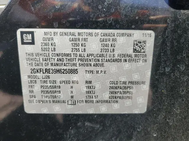 2017 GMC TERRAIN DENALI  