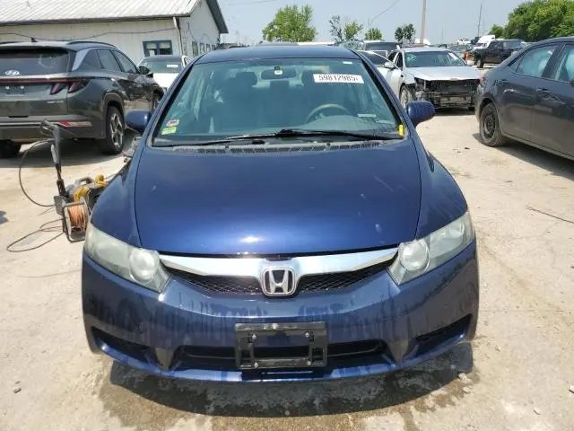 2010 HONDA CIVIC LX  