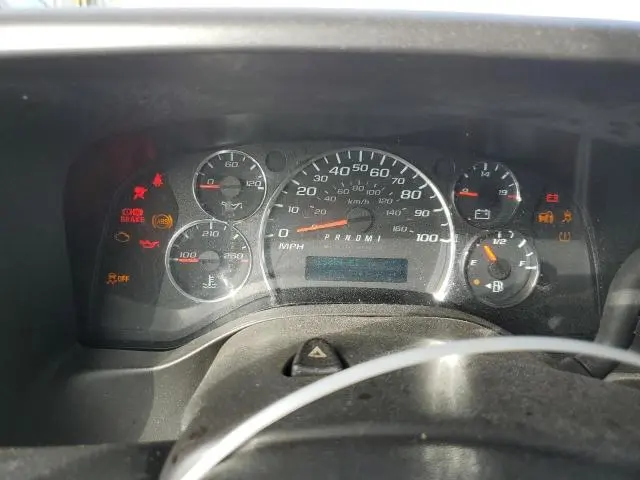 2023 CHEVROLET EXPRESS G3500 LS  