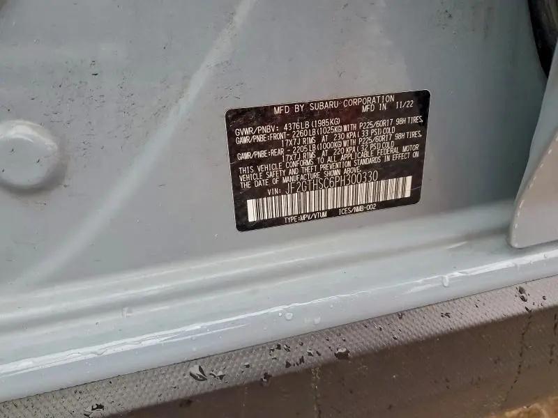 2023 SUBARU CROSSTREK SPORT  