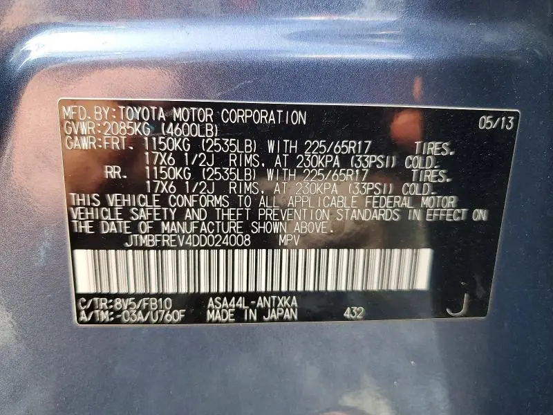 2013 TOYOTA RAV4 LE  