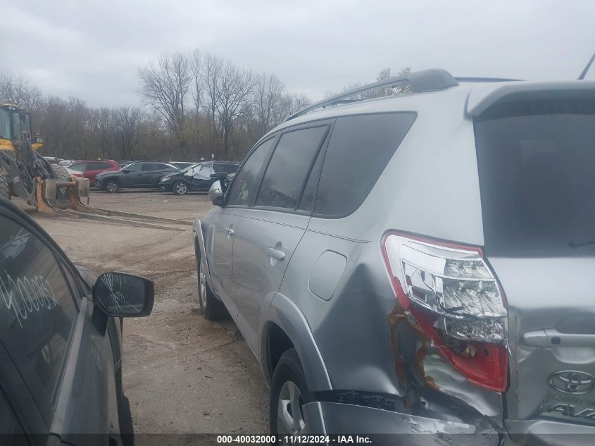 2011 TOYOTA RAV4 LIMITED