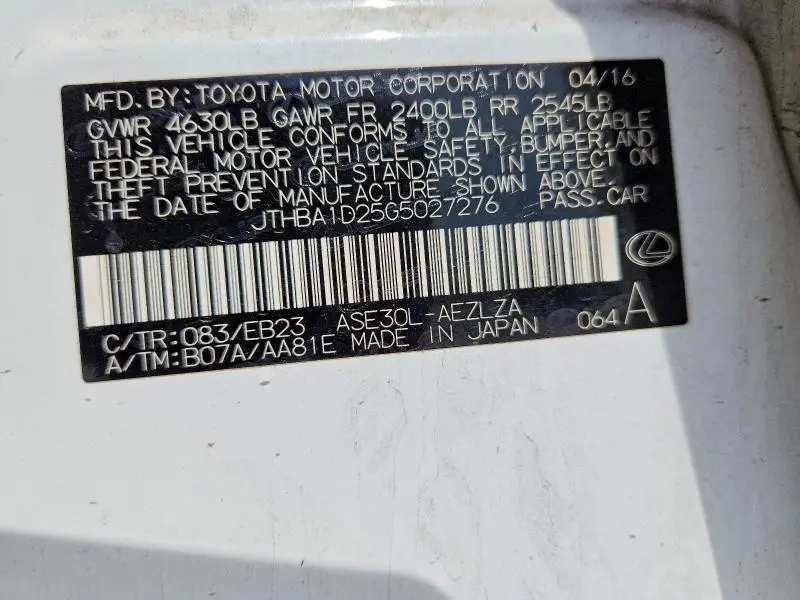 2016 LEXUS IS 200T BASE  