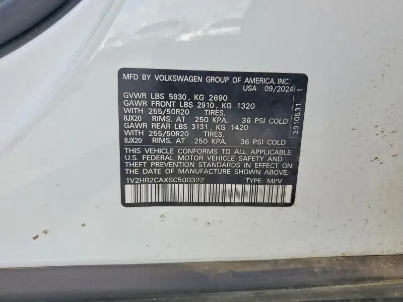 2025 VOLKSWAGEN ATLAS SE  